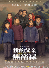 久久99精品国产一区二区三区
